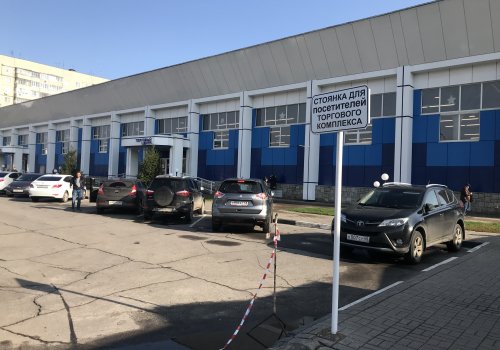 Удобная парковка